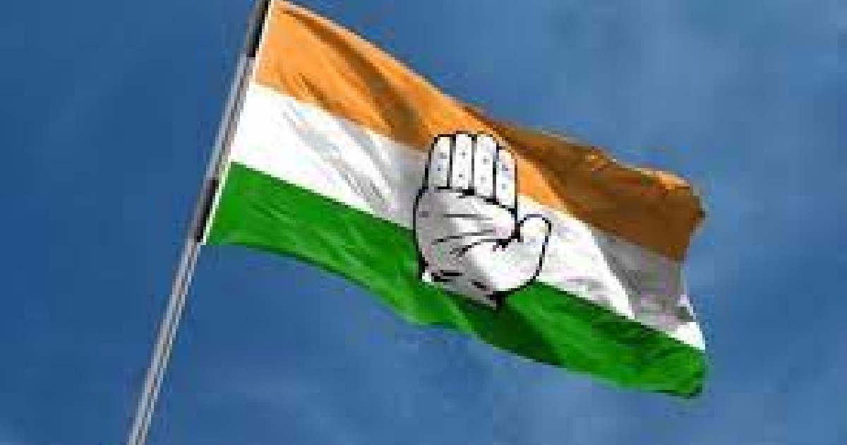 State Cong to go hi-tech, streamline functioning on app